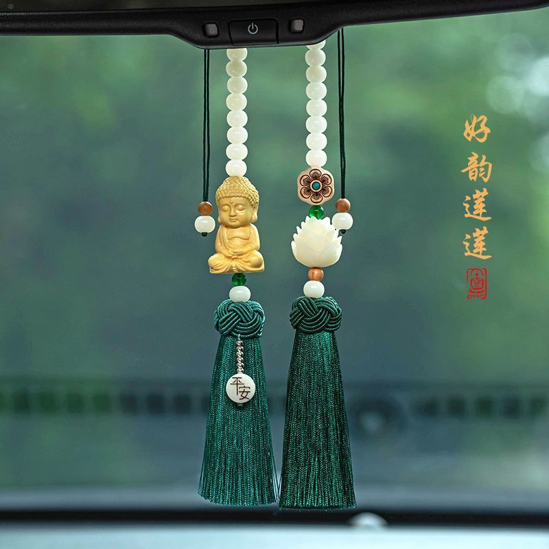 汽车装饰挂件菩提莲花小佛内饰品高档车载后视镜吊饰吊坠复古挂饰