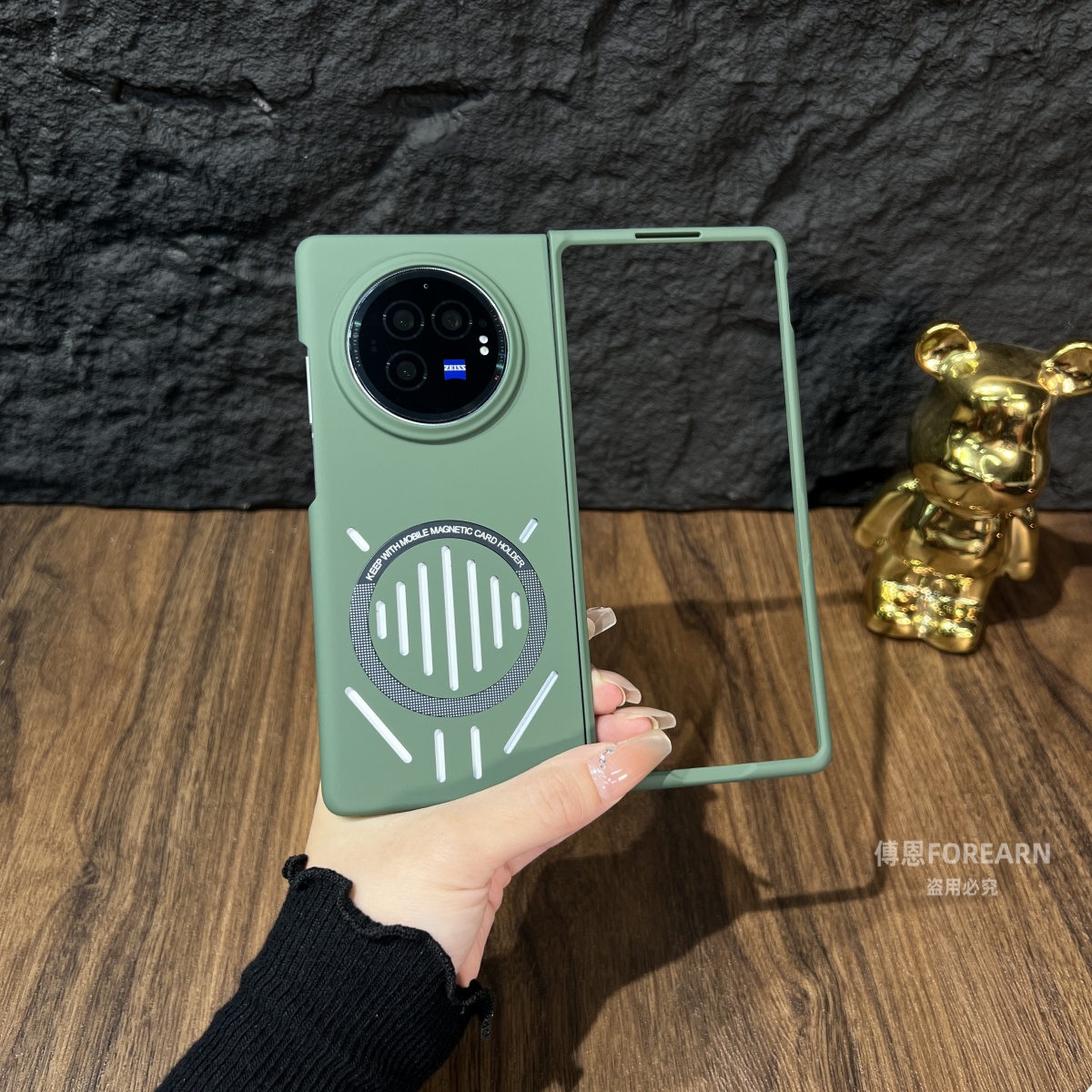 适用于vivo X Fold3手机壳xfold3pro折叠屏超薄磁吸散热保护套