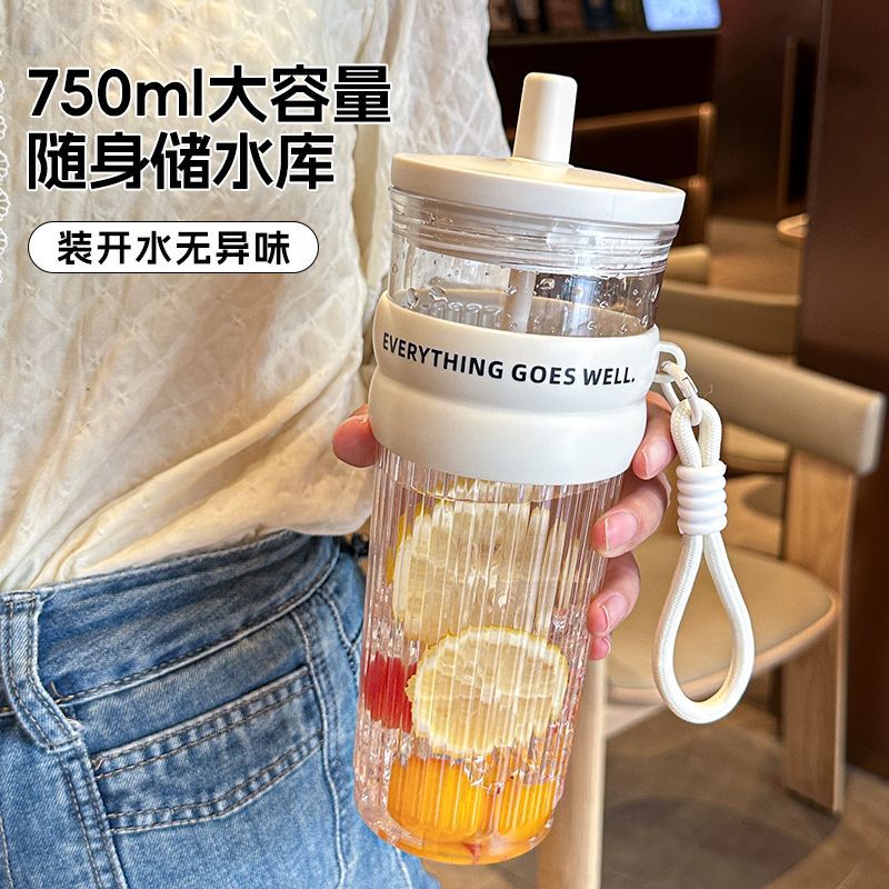 夏季吸管水杯子高颜值大容量耐高温女学生塑料杯新款便携运动水瓶