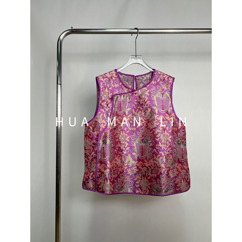 【花满林】‘双鱼吉祥’圆领斜门襟蜀锦真丝桑蚕丝无袖上衣259715