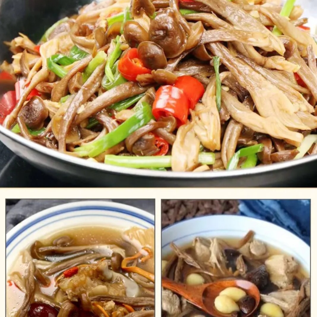 鹿茸菇干货新货食用菌菇煲汤食材鹿茸菌干蘑菇干货菇正宗500G