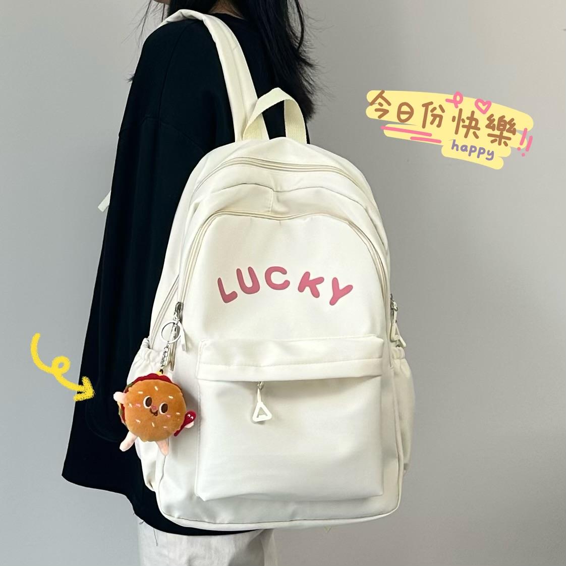 FAVMARTHA-书包女ins大容量初高中大学生休闲双肩包简约百搭背包