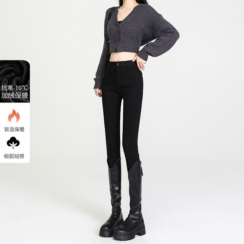 黑色牛仔裤女春秋2025新款加绒百搭高腰显瘦弹力修身小脚铅笔裤