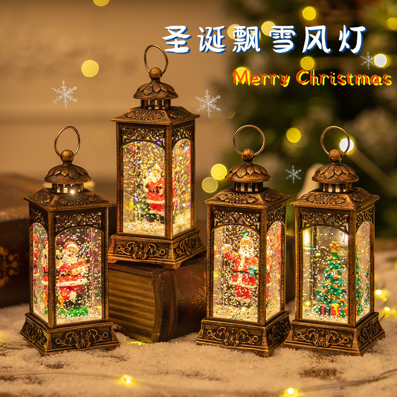 圣诞节装饰品氛围灯饰礼品布置树拍摄夜灯拍照道具小礼物桌面摆件