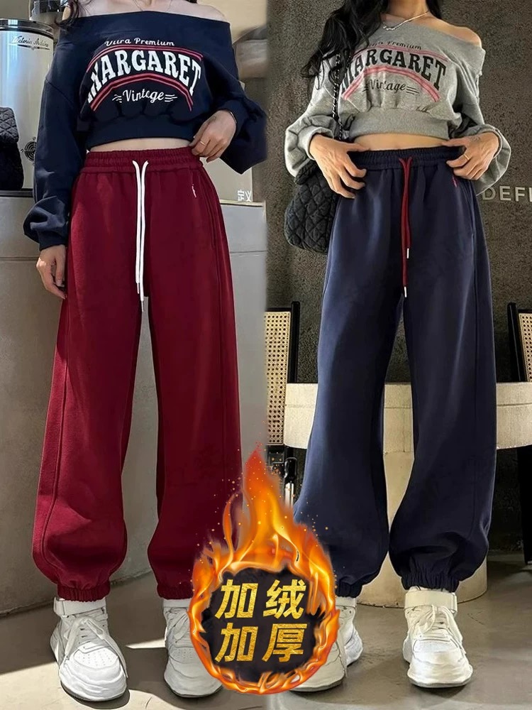 【运费补贴5-8元】加绒加厚字母刺绣束脚裤时尚百搭宽松卫裤休闲裤