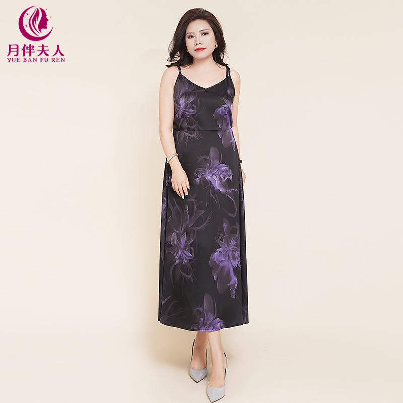 月伴夫人 2025夏季新款大码时尚简约气质吊带印花高腰连衣裙7895