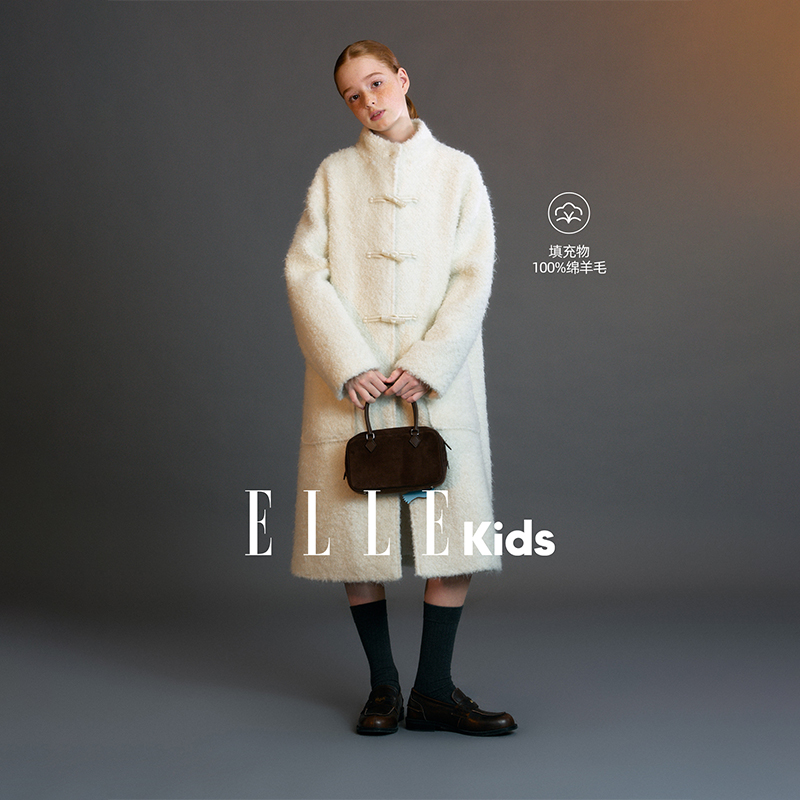 ELLE KIDS童装 可卸兜帽毛呢大衣冬季新款高智千金牛角扣外套D4