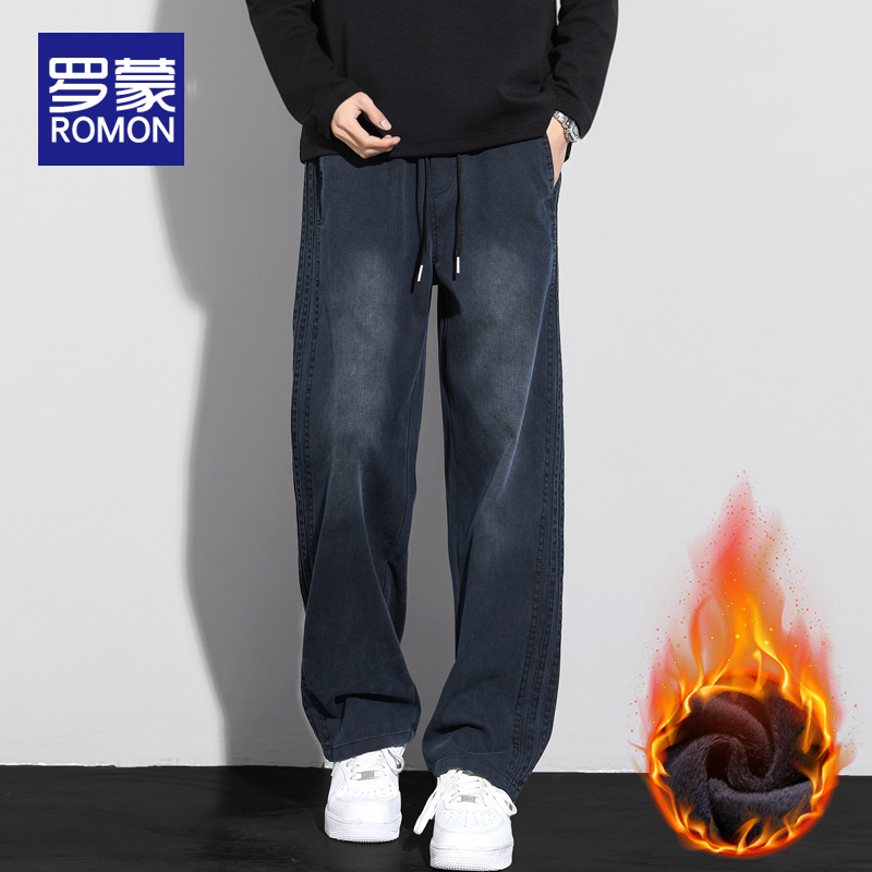 罗蒙男士美式潮牌直筒休闲裤男款秋冬加绒加厚保暖宽松阔腿裤子男