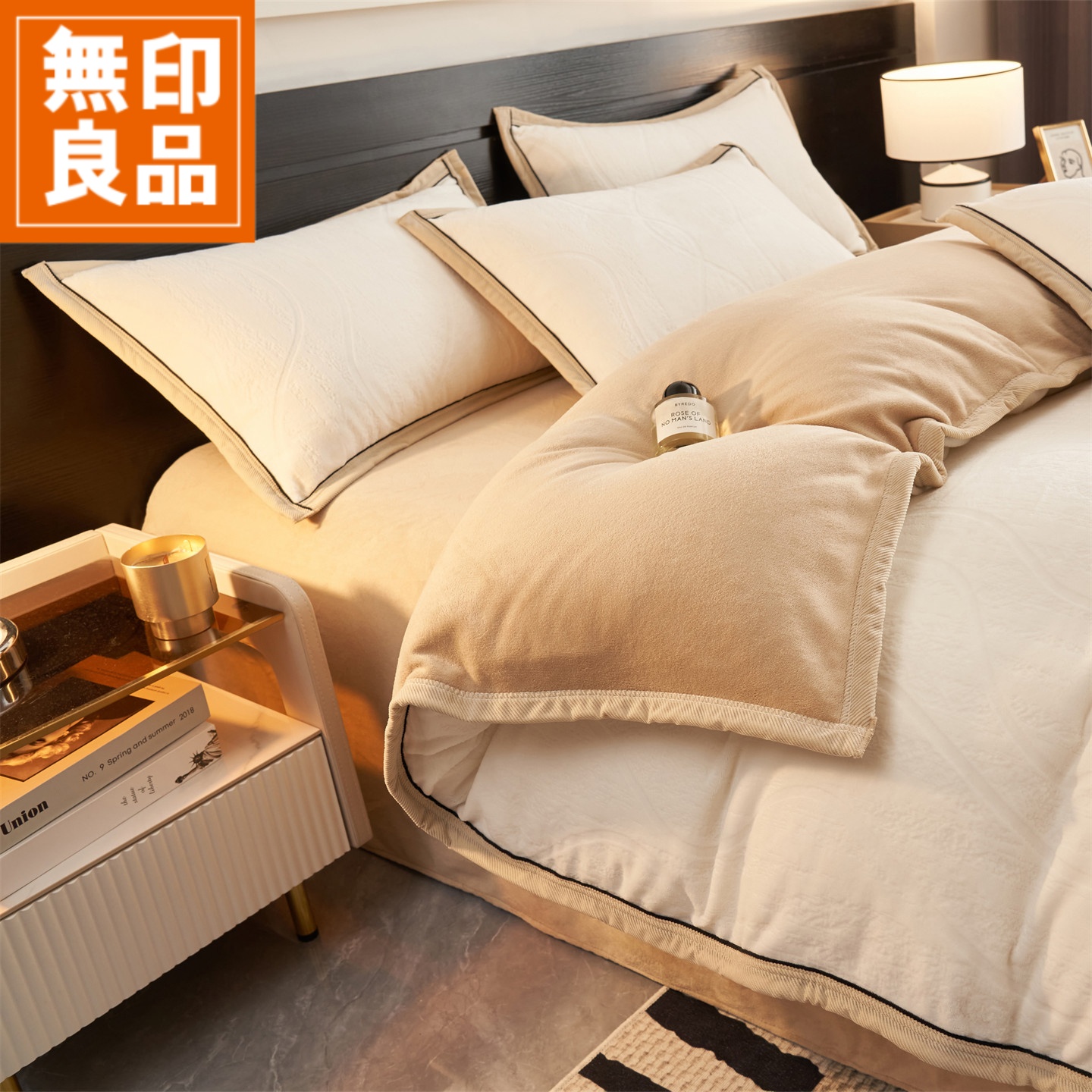 【無印良品】新款A类长绒毛雪貂绒提花床单款四件套床笠款床品冬