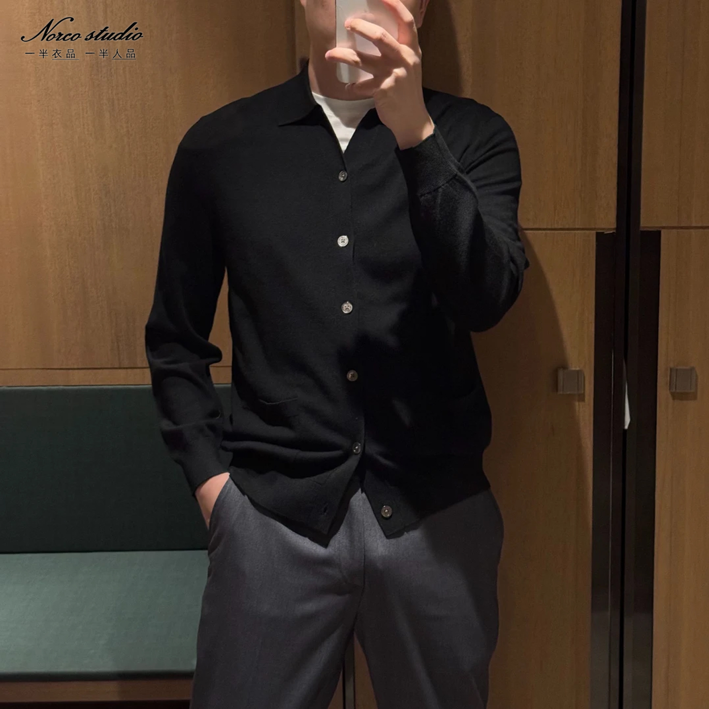 【诺可高定】早秋系列J家超细进口羊毛翻领开衫 费萨3207