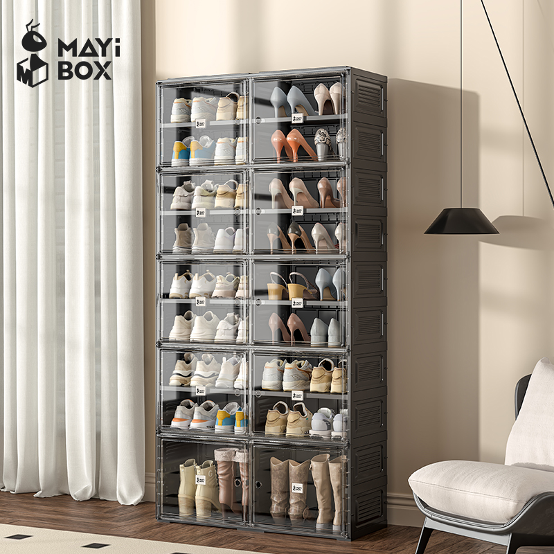 蚂蚁盒子免安装可折叠鞋柜加大加厚黑色鞋架大容量收纳盒全新升级