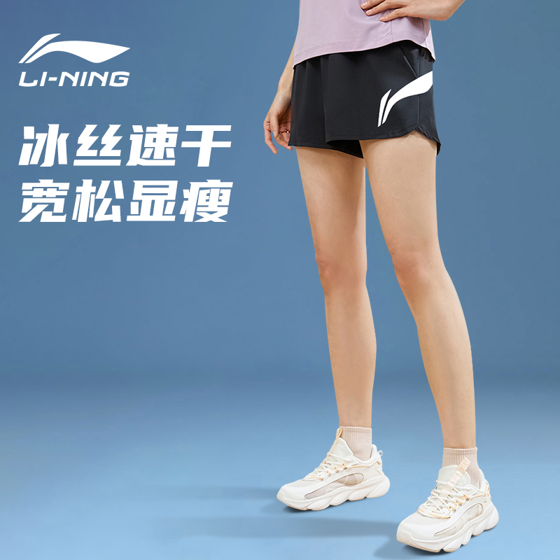 李宁运动裤短裤女2025夏季新款专业跑步速干瑜伽健身三分裤子外穿