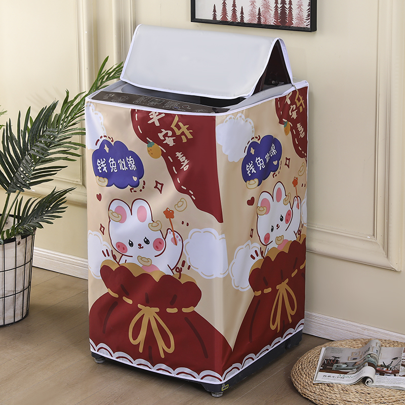 洗衣机罩全自动上开海尔波轮美的加厚防水开盖防晒小天鹅防尘通用