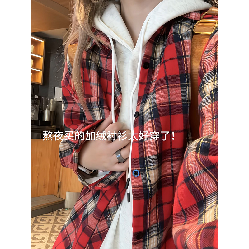 秋冬加绒潮牌复古格子衬衫男高级感长袖衬衣百搭宽松格纹衬衫外套