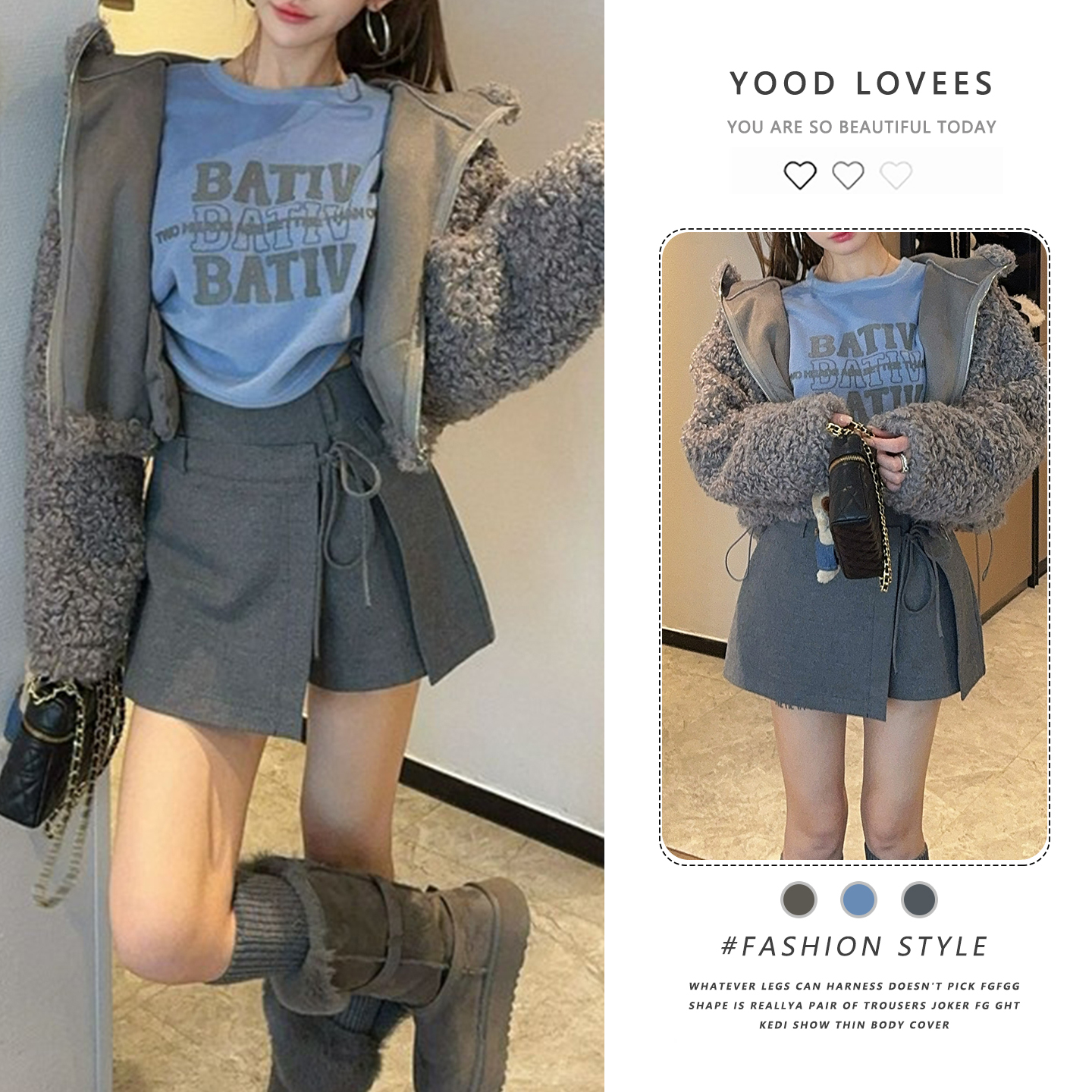 时尚气质圆领印花T恤女2025秋冬新款连帽毛毛外套直筒裙裤三件套