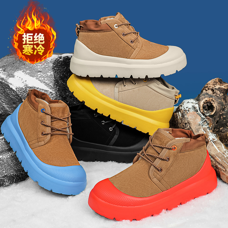 冬季棉鞋加绒加厚男士雪地靴2025新款爆款防滑轻便软底大棉雪地鞋