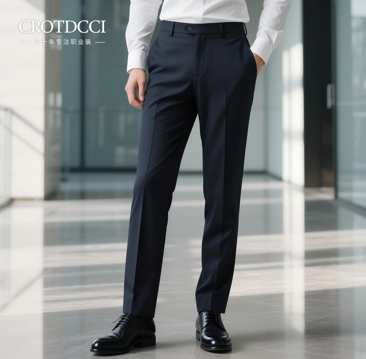 男装西裤2025新款免烫职业装商务休闲直筒西装裤垂感中青年长裤子