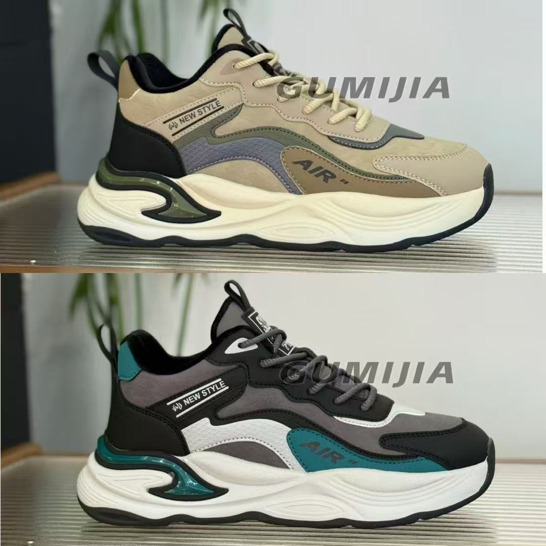 Gumijia/古米茄新款加绒撞色百搭休闲舒适时尚冬季休闲鞋HW6265-1