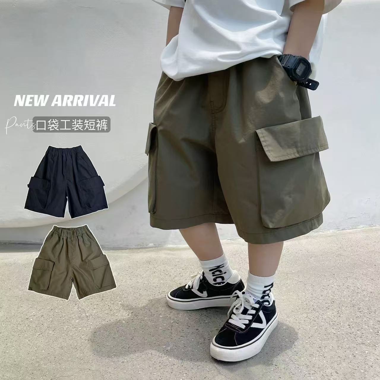 【纯棉】男童短裤夏季2025新款儿童夏装裤子工装五分裤小童夏款