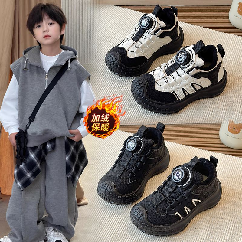 ABC男童加绒运动鞋2025秋冬新款儿童休闲鞋中大童女童百搭棉鞋潮