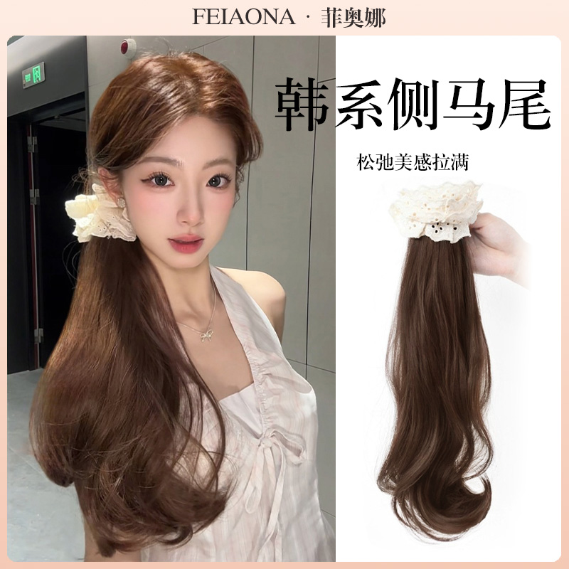 新中式侧边马尾蓬松自然仿真发抓夹假发辫马尾蝴蝶结半扎露丝同款