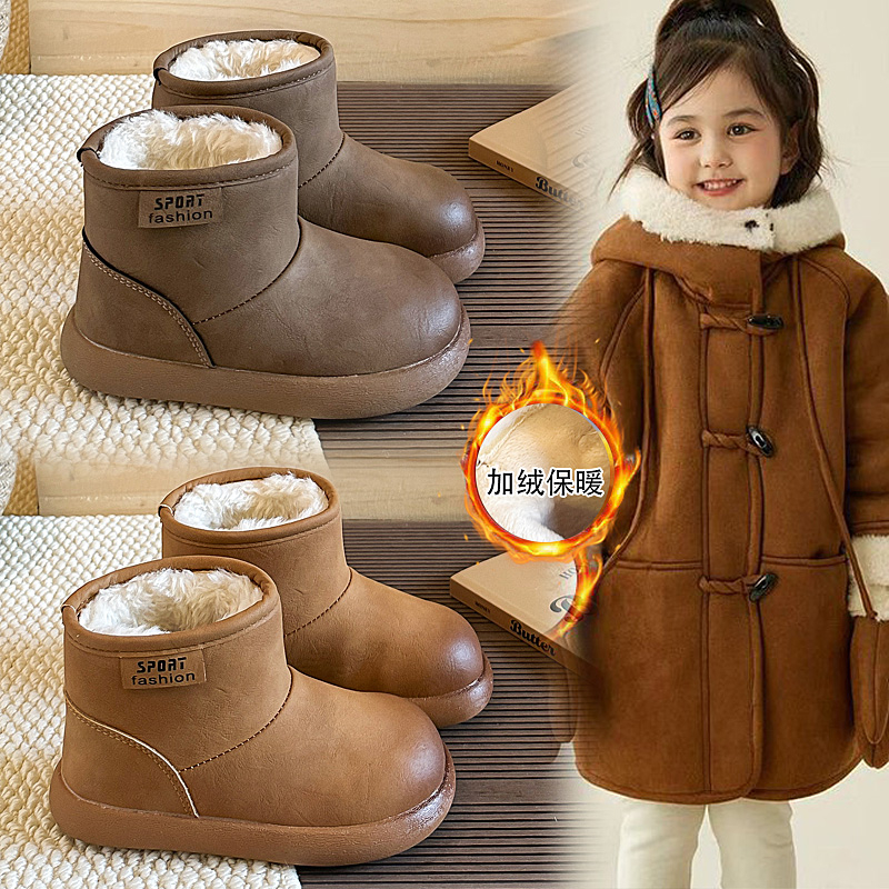 2025秋冬新款加绒儿童纯色套筒短靴雪地靴秋冬靴子侧拉链男女宝宝