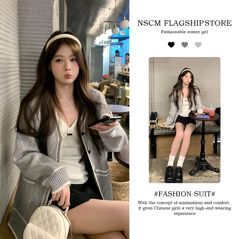 NSCM纯欲慵懒风女装v领内搭浅灰色高级感菱格毛衣开衫气质短裤