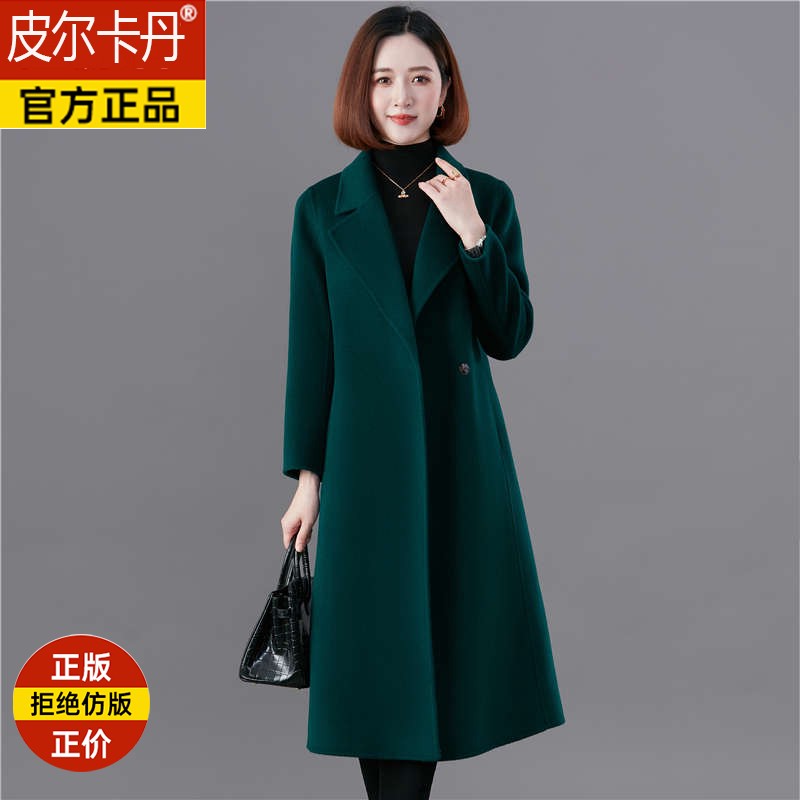 中老年人秋冬装双面呢羊绒大衣女高贵时尚长款妈妈装洋气毛呢外套