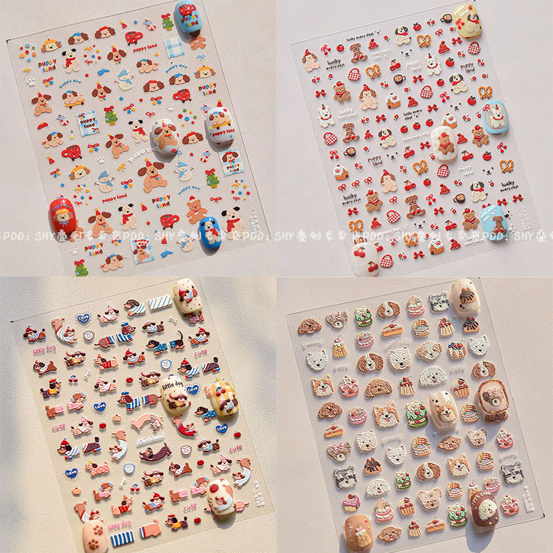 可爱小熊新款贴纸美甲浮雕彩色立体装饰小狗水杯diy笔杆指甲贴