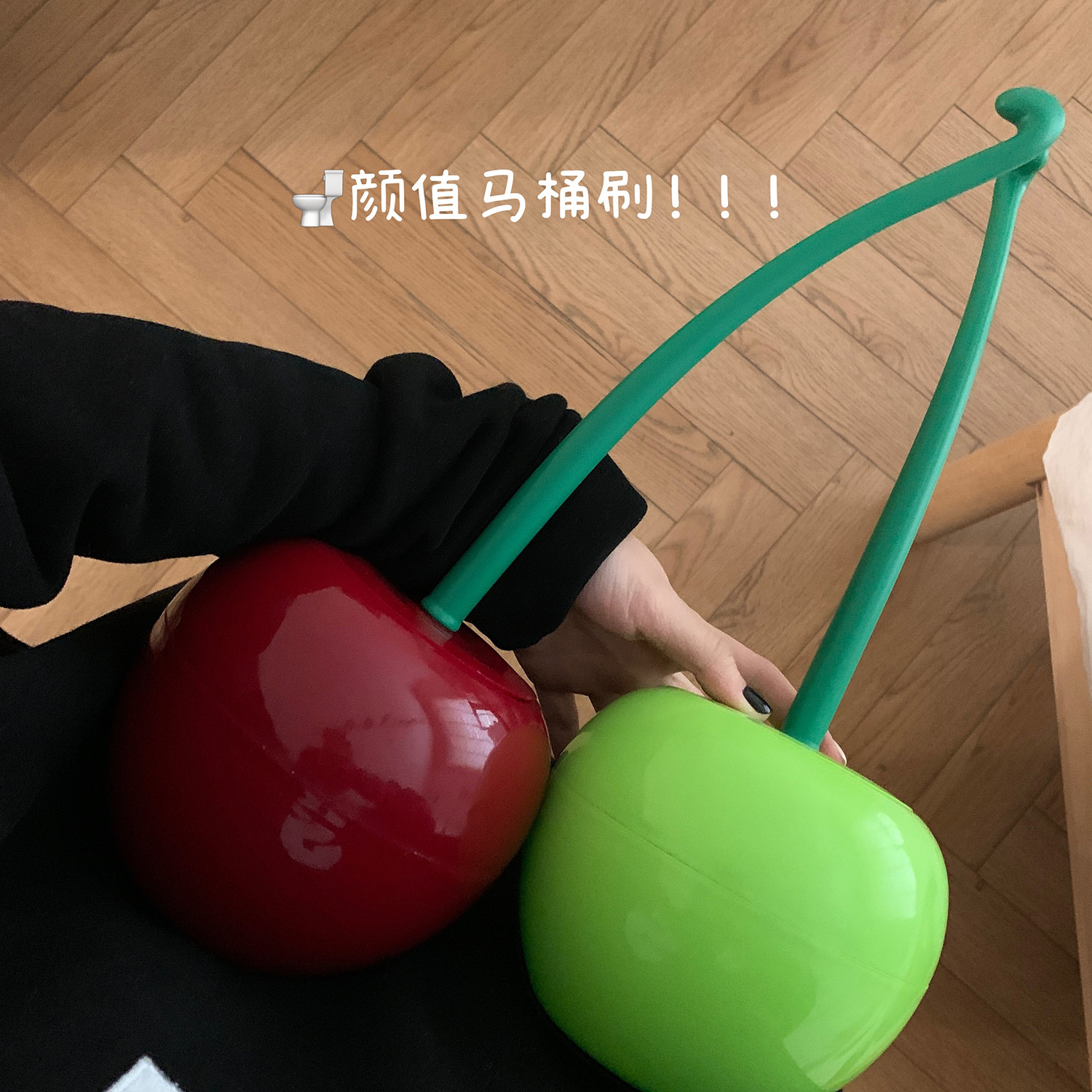 火爆创意仿真樱桃马桶刷高颜值卫生间长柄清洁刷全方位卫生间清洁