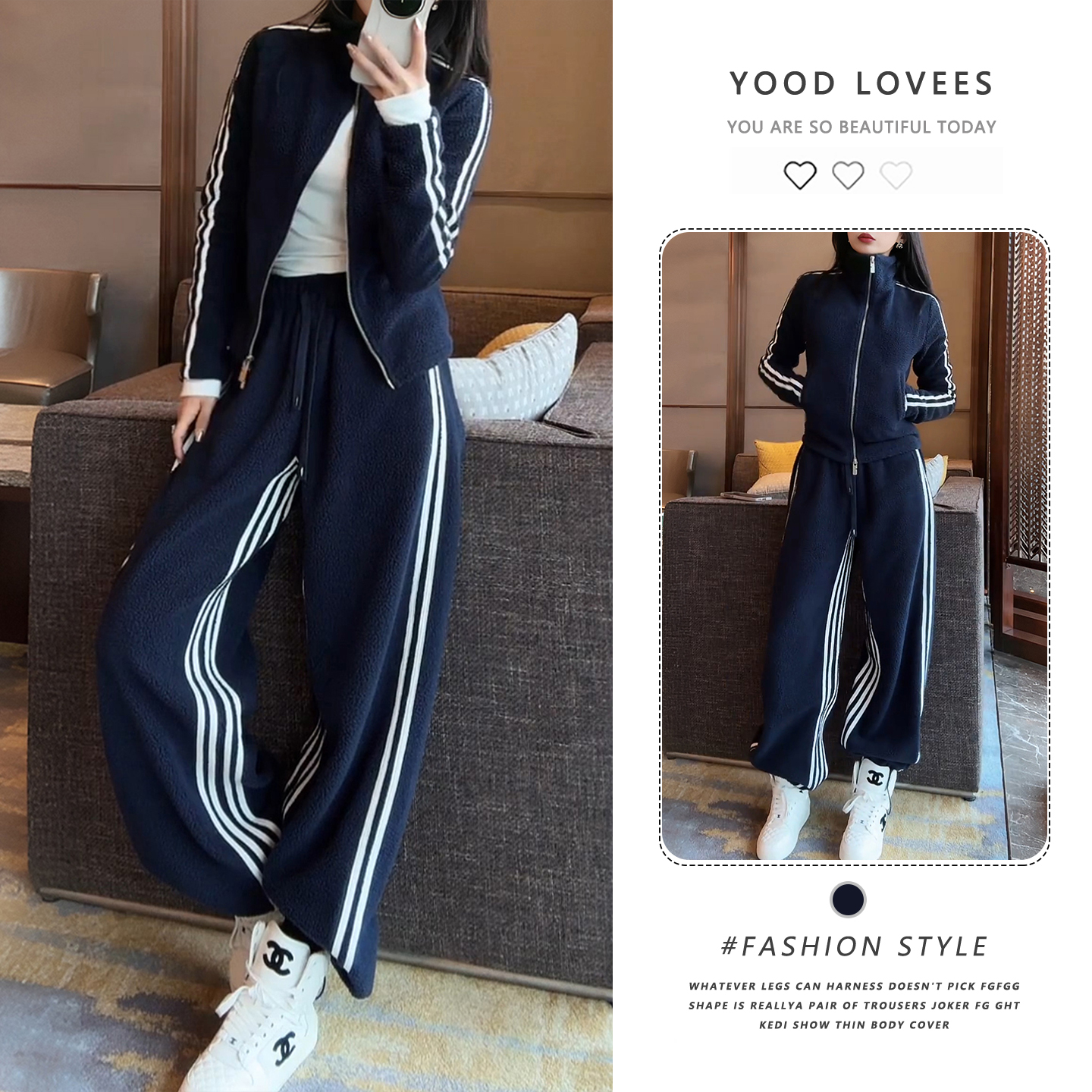 一整套搭配冬装2025新款韩系减龄超火时尚休闲卫衣阔腿裤两件套女