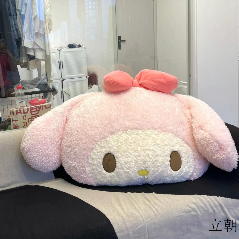靠垫靠枕女生靠背枕生日睡觉大号玩偶大狗床头公仔抱美乐蒂睡觉抱