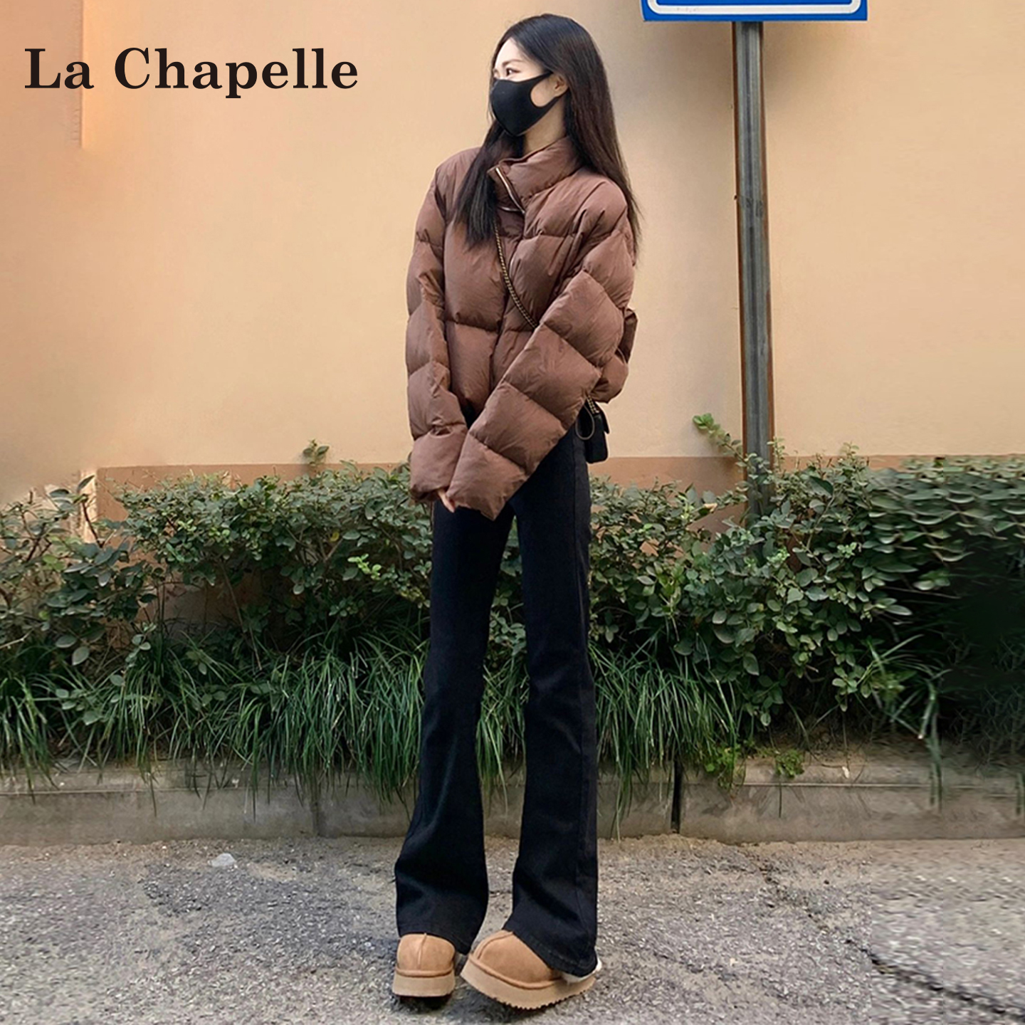 拉夏贝尔黑色加绒微喇牛仔裤女2025新款秋冬高腰小个子马蹄喇叭裤