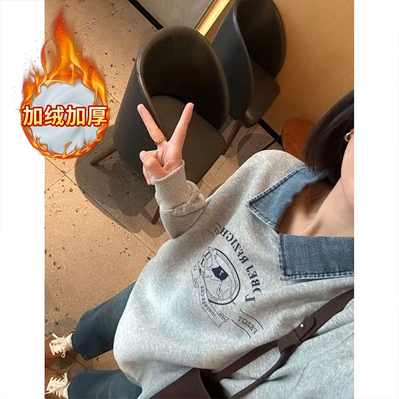 假两件拼色牛仔领卫衣女2025秋季新款韩系宽松百搭小个子印花上衣