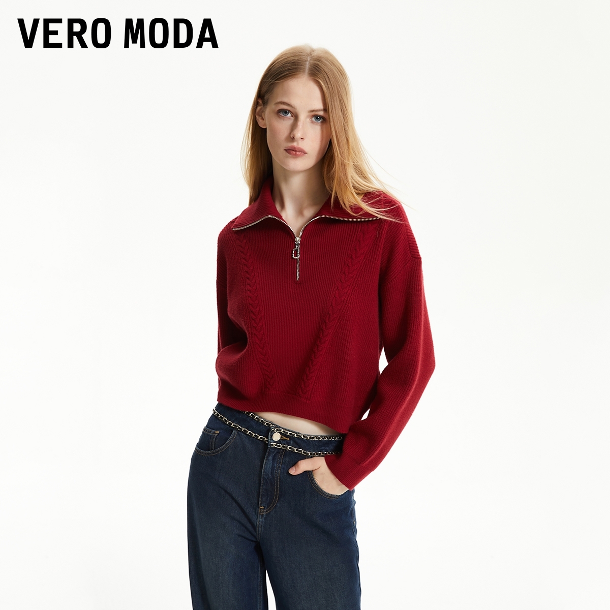 Vero Moda针织衫2025冬季新款拉链纯色短款上衣时尚百搭高级感女