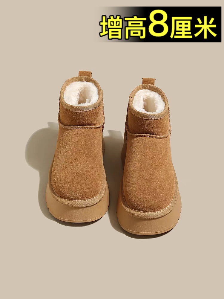 真皮厚底雪地靴女2025新款秋冬加绒加厚保暖棉鞋圆头毛毛鞋短靴子
