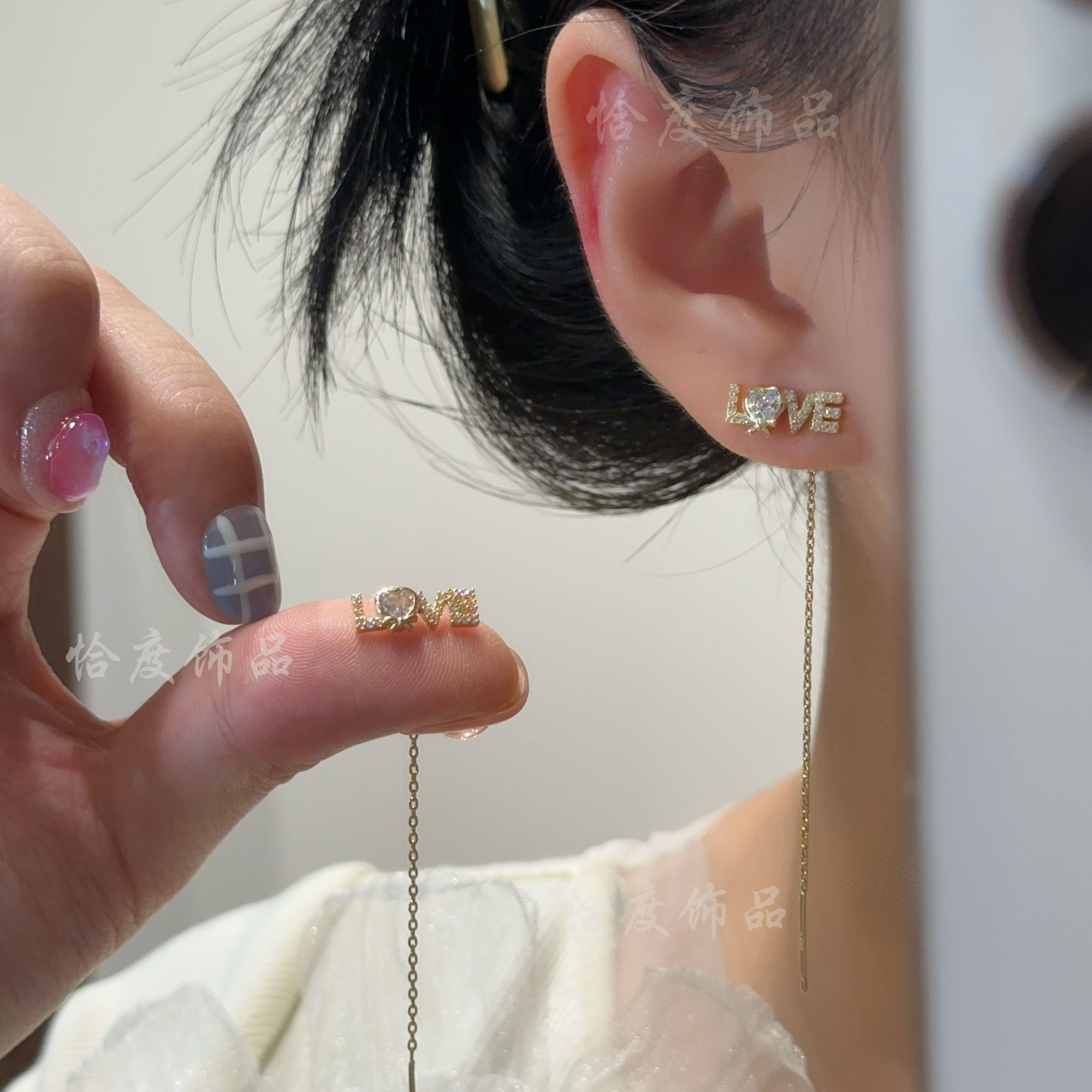 【恰度】七夕新款爱心锆石字母流苏耳线