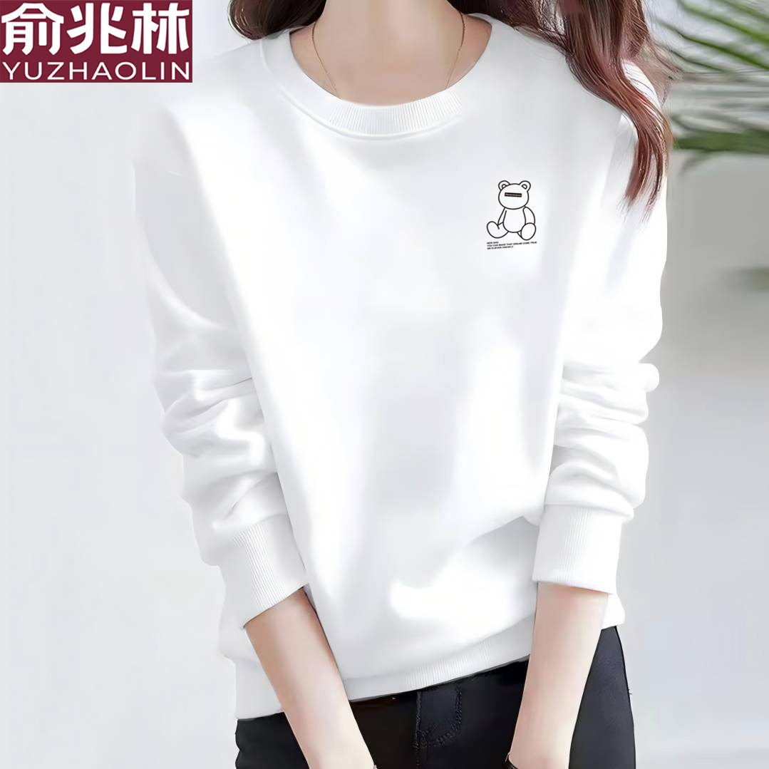 俞兆林纯棉卫衣男女秋冬季宽松休闲洋气显瘦圆领打底衫外套