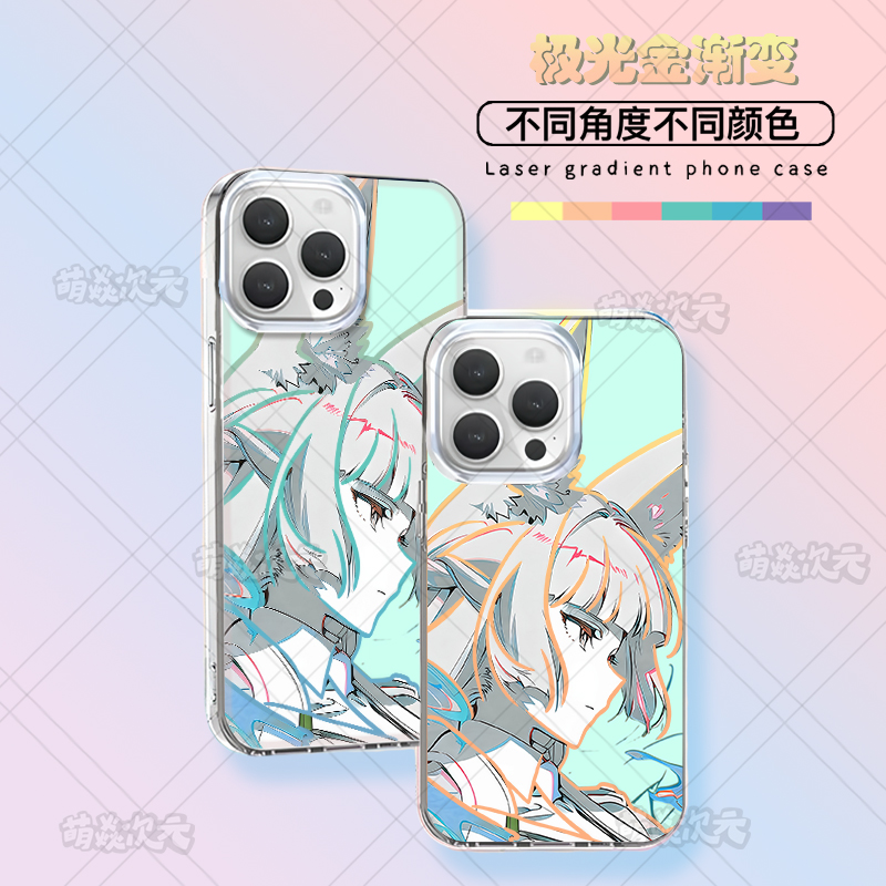 绝区零星见雅适用苹果华为VIVO小米OPPO一加二次元极光金手机壳