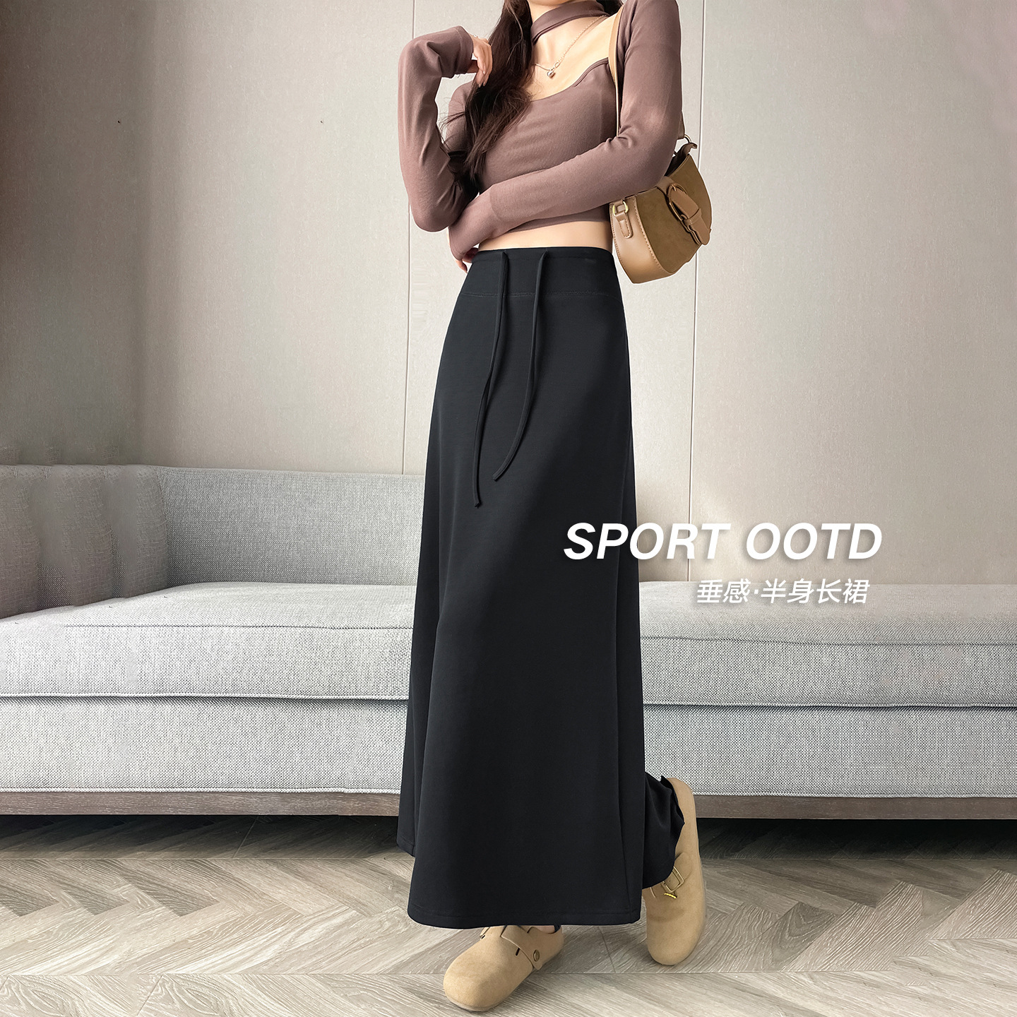 千朔秋冬韩版休闲风温柔纯色抽绳柔软加绒半身裙女款爆款2025长裙