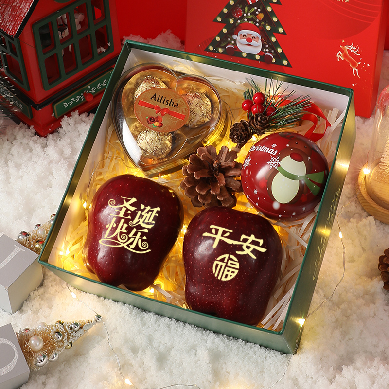 圣诞节礼物创意平安夜苹果礼盒送男女朋友儿童大果平安果高颜值