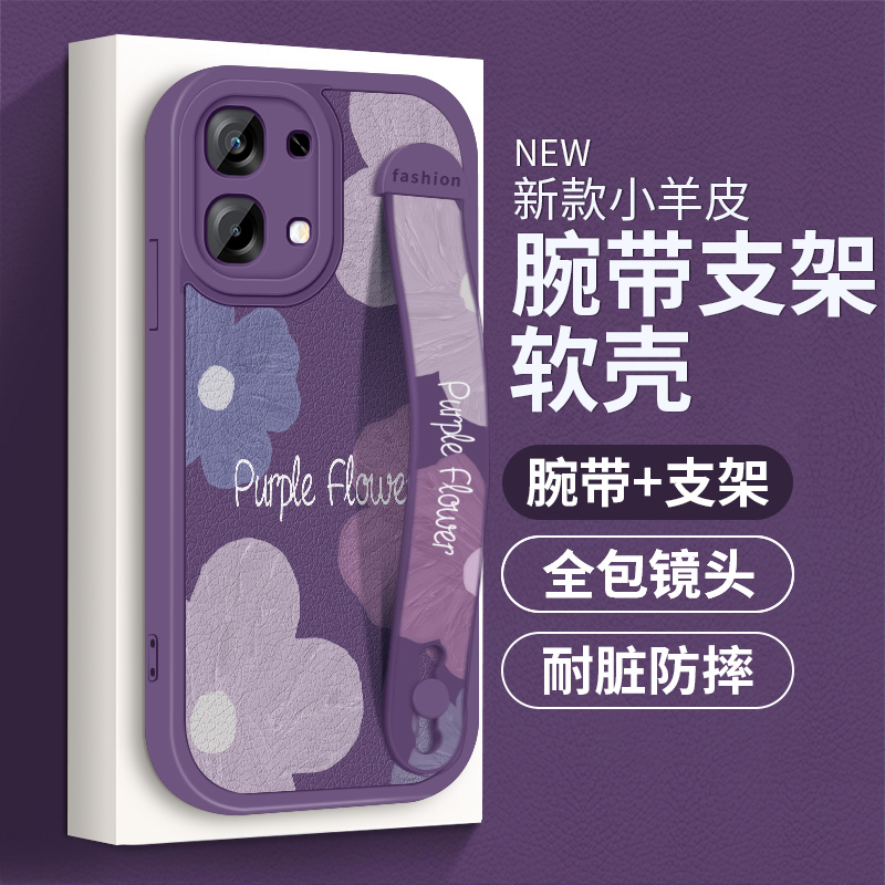 适用OPPOA6手机壳全包防摔oppoa6女款腕带支架PLS120保护套小羊皮