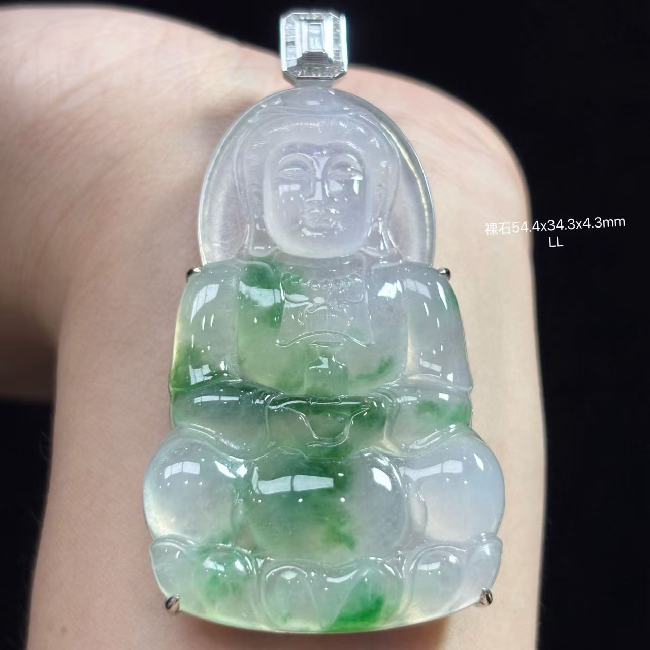 《缅甸翡翠珠宝严选》冰飘绿观音吊坠（下单质询客服）小众珠宝