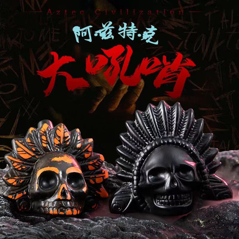 阿兹特克文明地狱死亡之声哨户外求生恶作剧整蛊新奇玩具怪音哨子