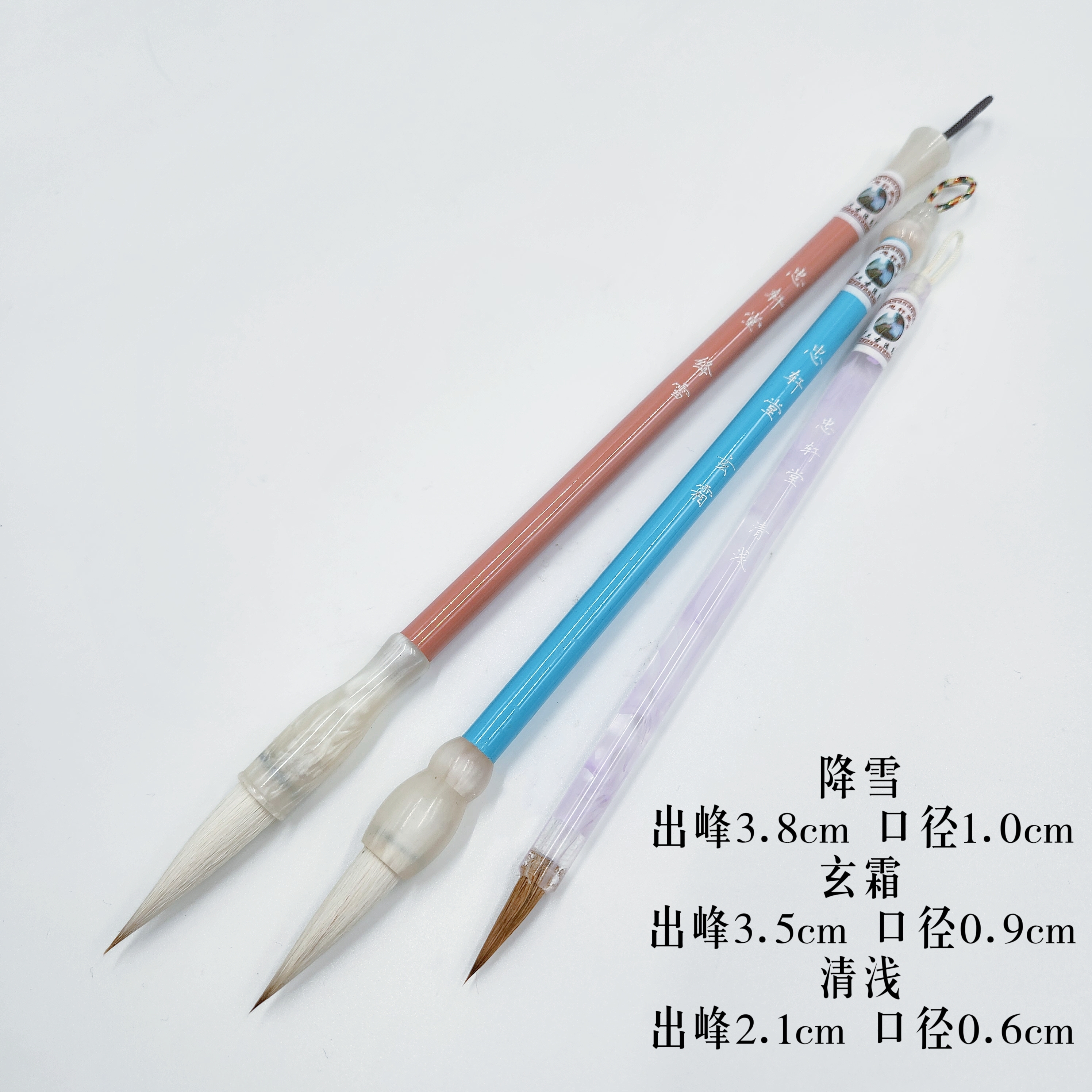 兼毫狼毫毛笔适合楷书行书等各种字体书写