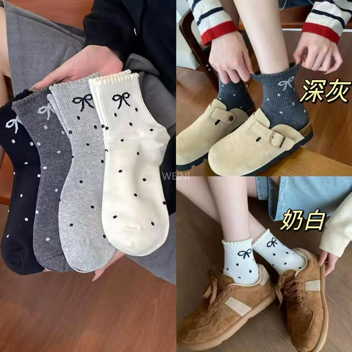 新疆包邮波点花边蝴蝶结春秋中筒男女袜日系网红学生潮袜20双