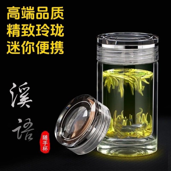 迷你矮款双层车载玻璃杯隔热高档家用商务茶杯便携杯子男士水杯