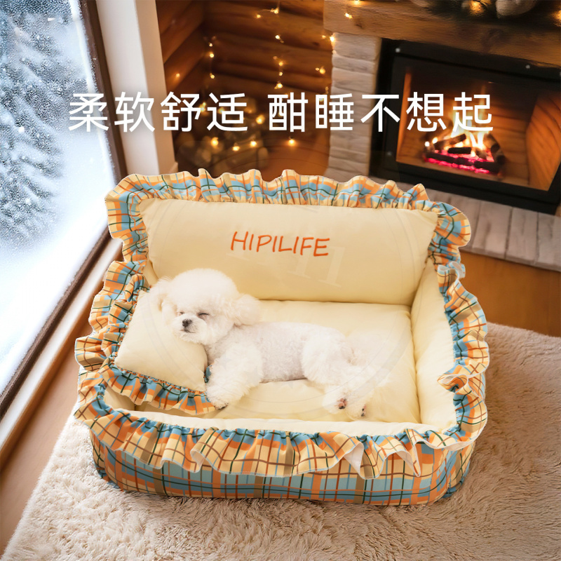 25年新款狗窝小型犬秋冬季全可拆洗开放式花边公主靠背猫窝宠物窝