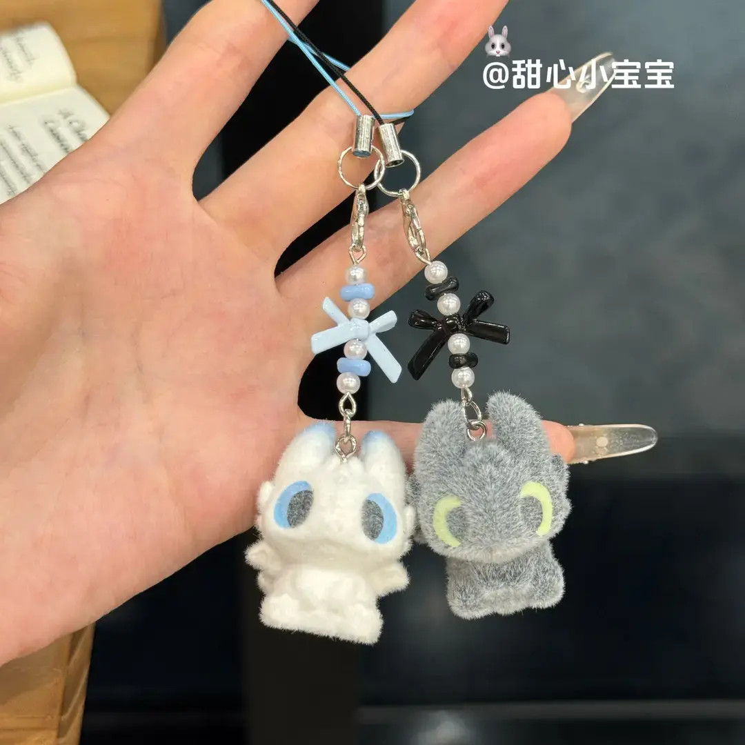 训龙高手梦幻联动可爱无牙仔和光煞钥匙链学生包挂件礼物情侣闺蜜