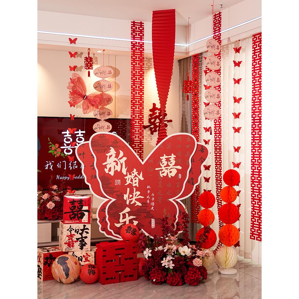 男女方结婚拉花创意kt板装饰新房套装婚房客一套婚庆茶几布置用品